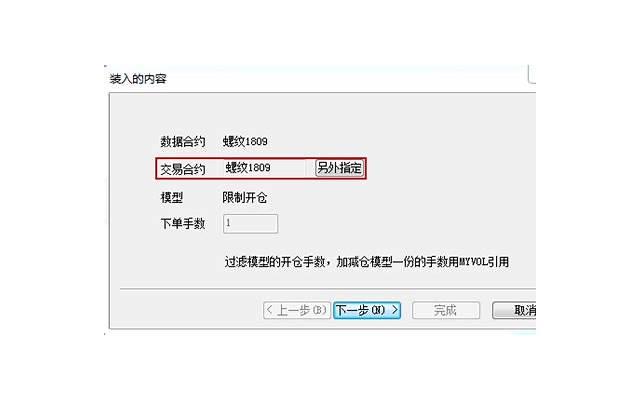 写桂花的句子1020字(精选863句)