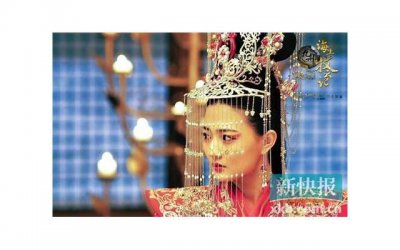 ​几个女人聚在一起的句子搞笑(几个女人聚在一起的句子搞笑说说)