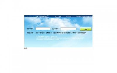 ​qq空间唯美句子说说心情短语