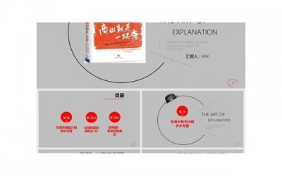 ​新的一年开始了文案(新的一年开始说说句子)