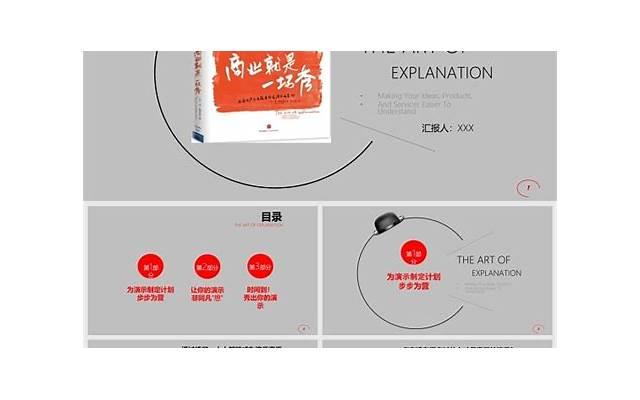 新的一年开始了文案(新的一年开始说说句子)