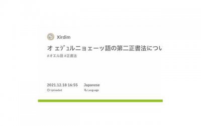​周末发朋友圈短句早安聚集100条