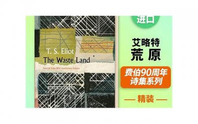 ​圣诞节发朋友圈短句集合90句