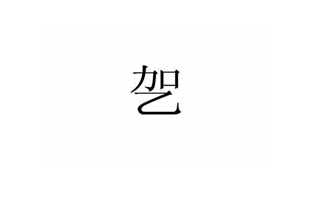 逛公园发朋友圈句子精选18句