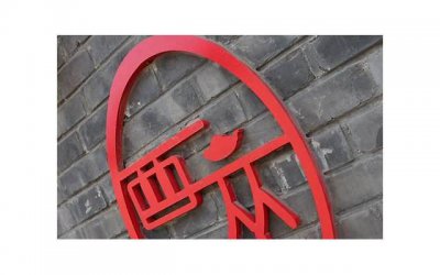 ​适合春天出游的朋友圈句子(精选60句)