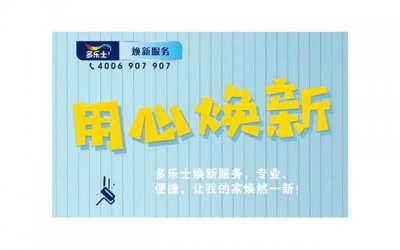 ​晒自己养花的朋友圈说说