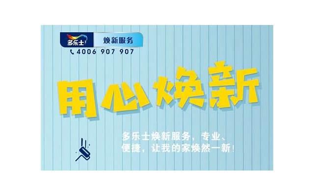 晒自己养花的朋友圈说说