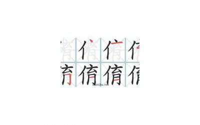 ​2025时间考验人的句子精选270句