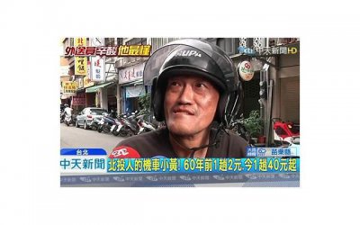 ​活到老学到老的句子短句集合60句