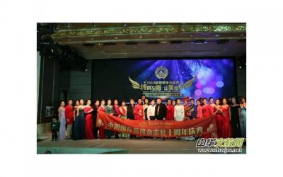 ​有关专注的句子精选12句