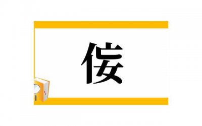 ​孔雀开屏唯美句子短句精选90句