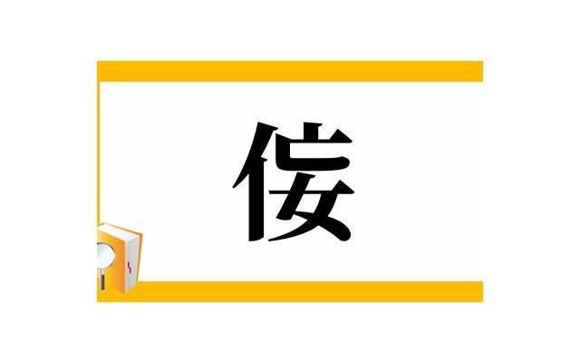 孔雀开屏唯美句子短句精选90句