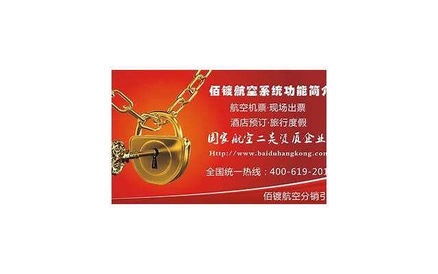 心情差到爆炸的说说：放下自由，只是因为放不下一个人