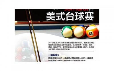 ​心情说说经典句子配图(想回家的心情说说配图)