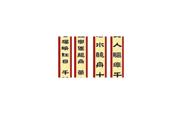 关于毅力的句子和段落(诗经中最唯美的句子)
