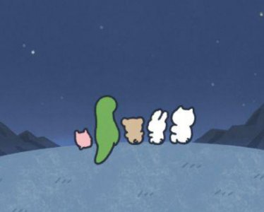 ​情感语录太累了的说说 累了说说(精选77句)