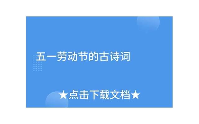 找人一起过七夕节的朋友圈说说