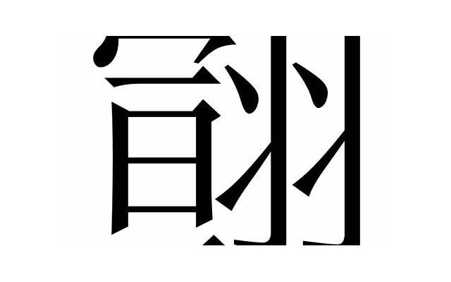 下午咖啡句子(必备72句)
