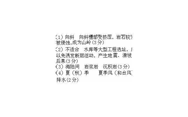 告白的话怎么说感人浪漫表白的句子（推荐15句告白的表白套路）