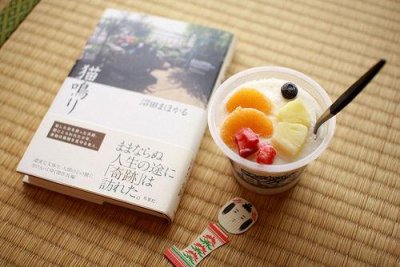 ​立夏文案分享给你 立夏节气祝福语(68句)
