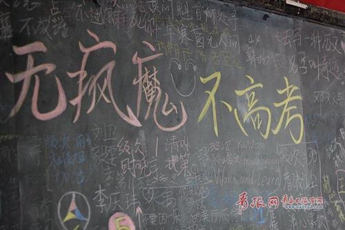 节假日短信问候语