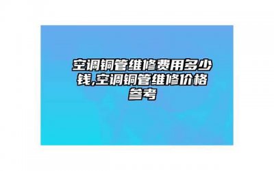 ​异地恋情书简短的句子细选130条