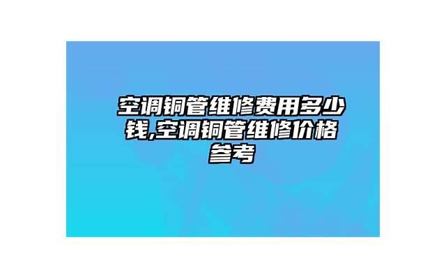  异地恋情书简短的句子细选130条