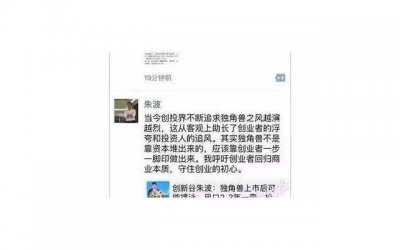 ​说说-微信晒美食句子经典 自己做吃的发朋友圈说说