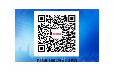 ​关于核酸检测阴性朋友圈说说句子(精选13句)