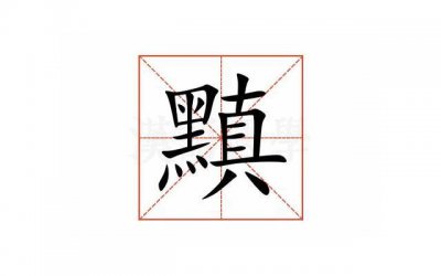 ​表白隐匿情话发朋友圈(发朋友圈隐藏表白情话文案)