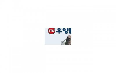 ​篮球纹身文案短句收集76条