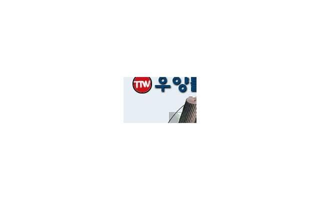  篮球纹身文案短句收集76条