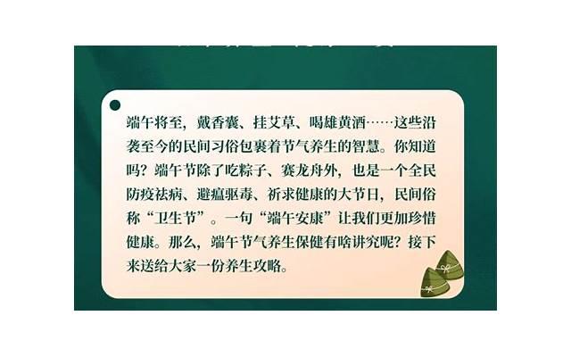 情侣文案一句话英文（撩人情话图片）