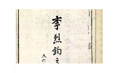 ​小白博物馆文案短句集锦96条