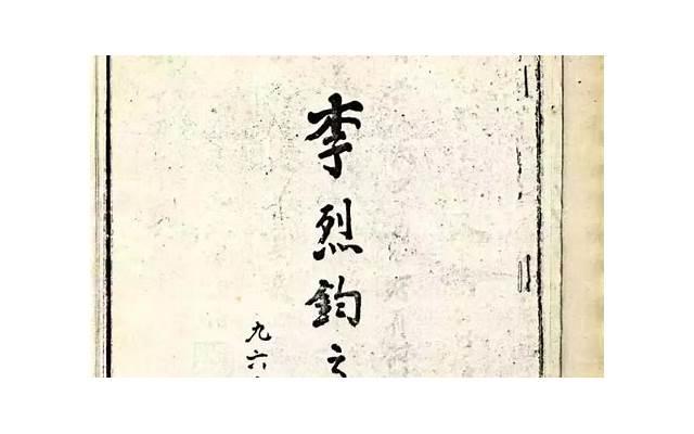  小白博物馆文案短句集锦96条