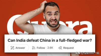 ​印度能在一场“全面战争”中打败中国吗？印度网友：印度肯定会赢