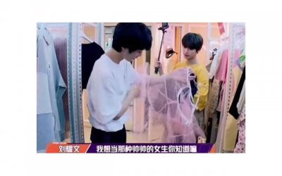 ​给女生表白一点要说情话吗（关于七夕异地恋表白的话）