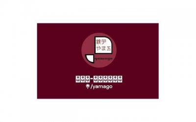 ​简短的赞美草原的句子汇聚80条