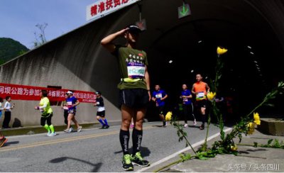 ​跑者点赞汶川马拉松默语赛道：一场无声的特殊记忆
