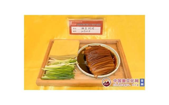  难放下的句子简短摘录76句