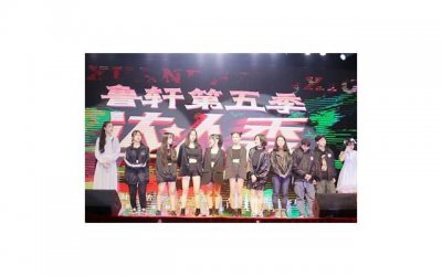 ​开学第一天的正能量说说(精选37句)