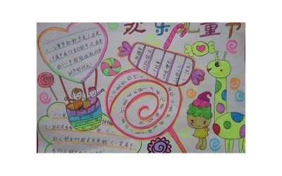 ​说说-万圣节快乐的句子 祝大家万圣节快乐的说说