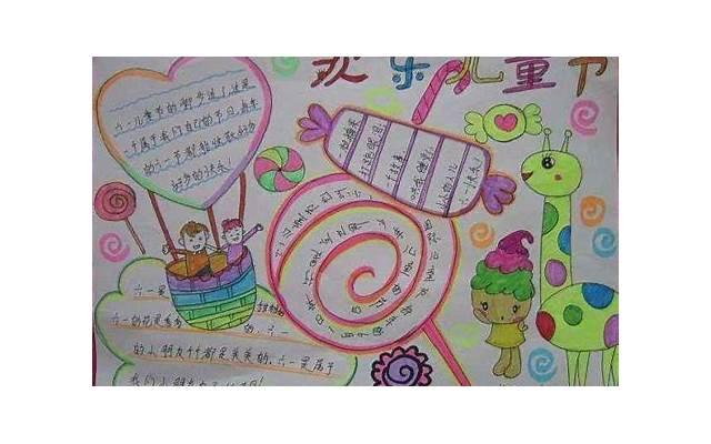 说说-万圣节快乐的句子 祝大家万圣节快乐的说说