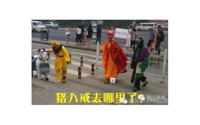 说说-最新搞笑说说大全 很有吸引力的搞笑说说收录24句