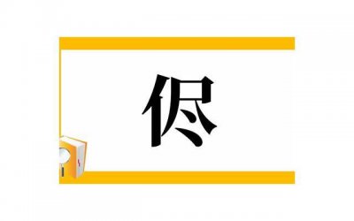 ​短句100句经典语录汇总50句