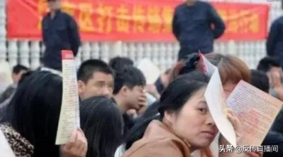 ​“1040阳光工程”存在20多年，真有其它原因吗？
