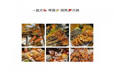 ​文案高质量短句晚上锦集90条