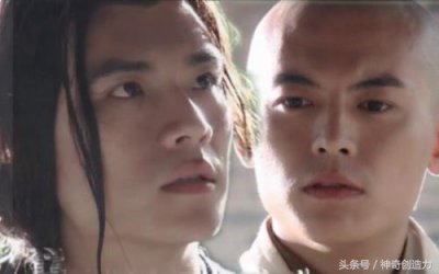 ​古龙笔下的剑客中原一点红究竟是谁