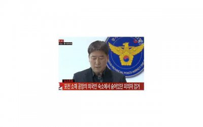 ​老人死了安慰短句收集86句