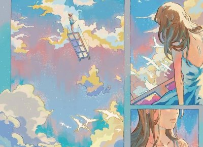 ​照顾人的情话短句收集80条